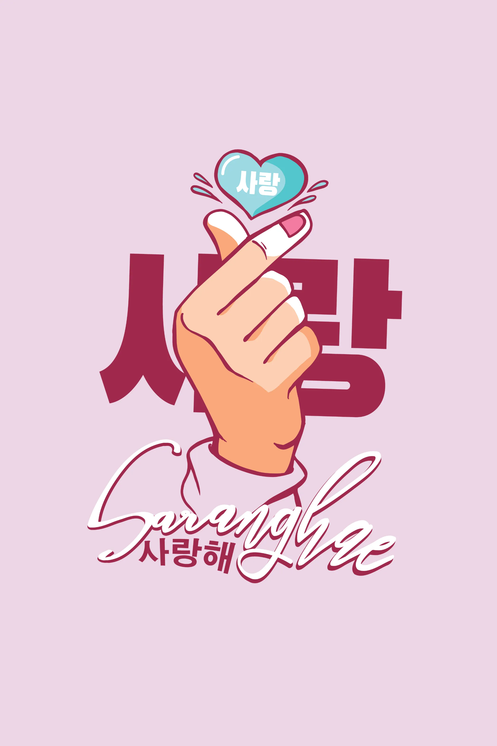 Saranghae Love Printed Oversized T-shirt for women