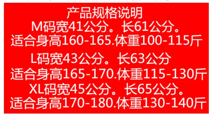 Summer Stretchable Cotton Men Tank Top Korean Slim Look Solid Colored Breathable Sporty Tank Top