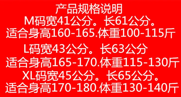 Summer Stretchable Cotton Men Tank Top Korean Slim Look Solid Colored Breathable Sporty Tank Top
